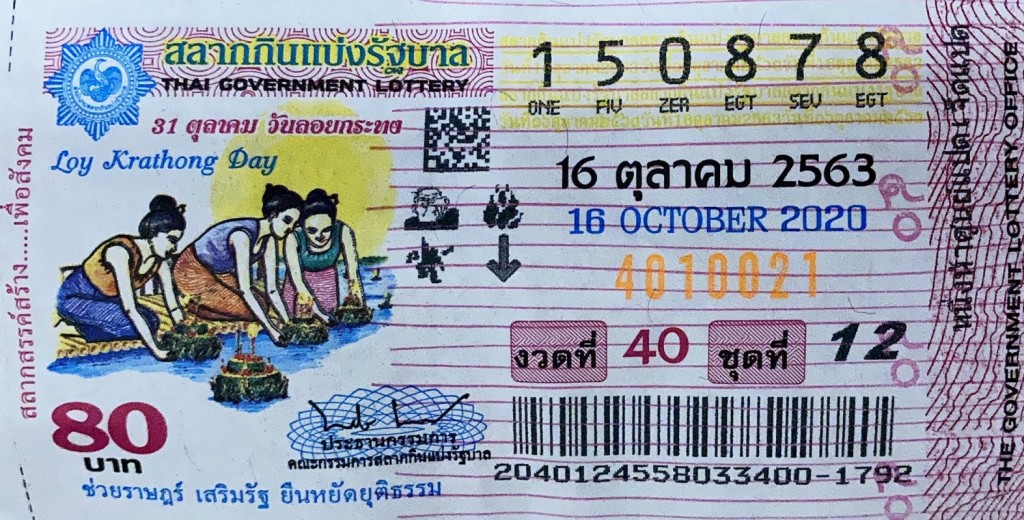 Lotto Schein Thailand, Aberglaube pur