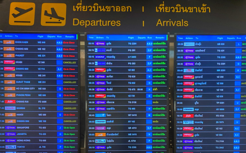 Ankunft Flughafen Bangkok, Suvarnabhumi, nicht Don Mueang,
