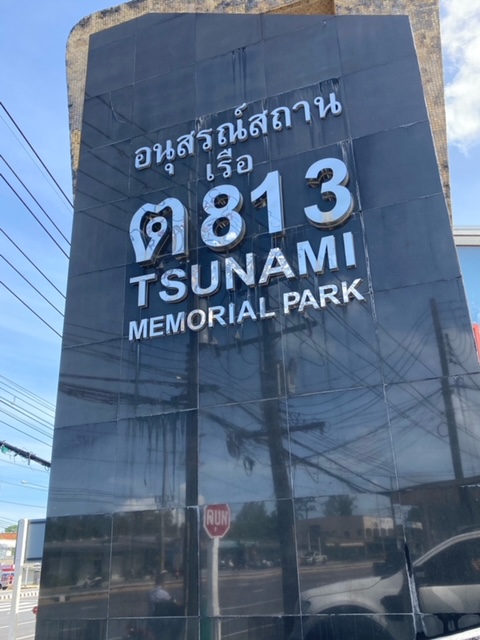 Khao Lak Tsunami