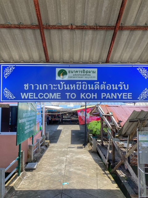 Koh Panyee, Phang Nga, Andamanensee
