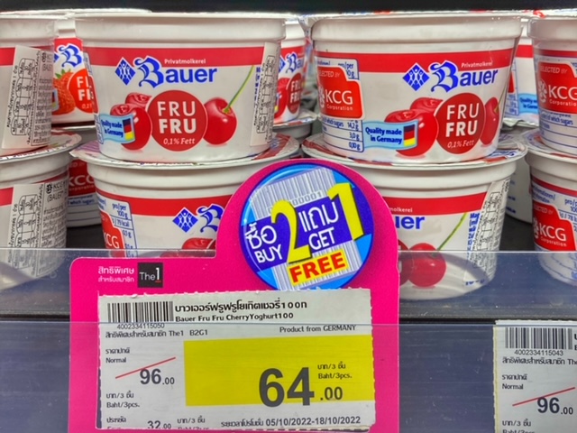 Inflation, billiger in Thailand, Joghurt