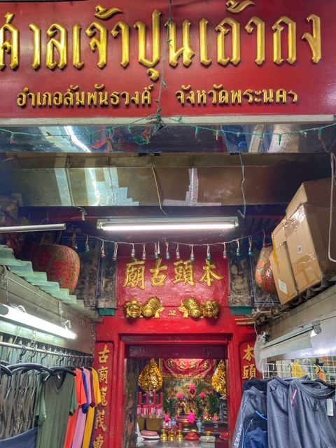 Yaowarat, Sampeng Markt und Nachtmarkt, Chinatown Bangkok