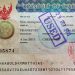 Non-Immigrant Visum Thailand für Rentner, re-entry permit